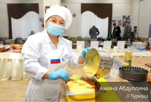 Амина Абдуллина Призер 2 места конкурса «Лучший повар школы».